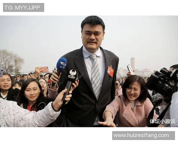 姚明谈NCAA篮球发展与中国球员的未来机遇与挑战