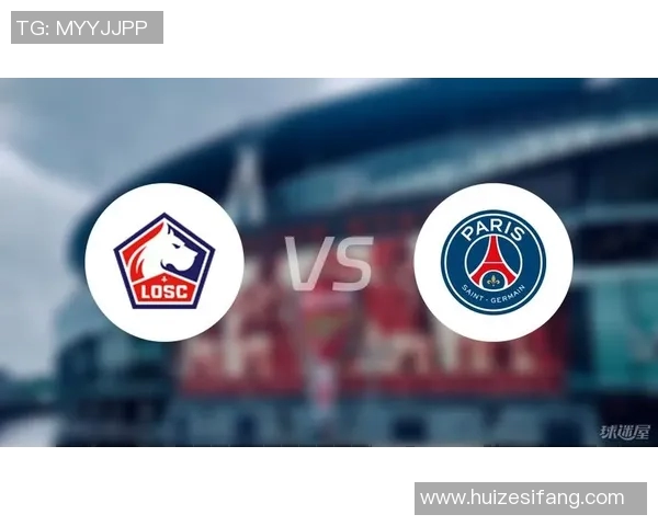 巴黎圣日耳曼遗憾地输给里尔，仍领跑法甲积分榜