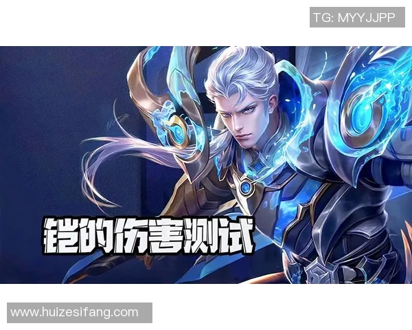 王者荣耀热议：LNG耐力争议引发玩家热烈讨论与反思