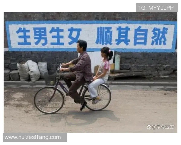 胡妈妈姚明的故事：从篮球巨星到家庭温暖的传承与坚守